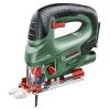 Bosch 18V Lithium Ion Cordless Jigsaw Bare - PST18Li #1 small image